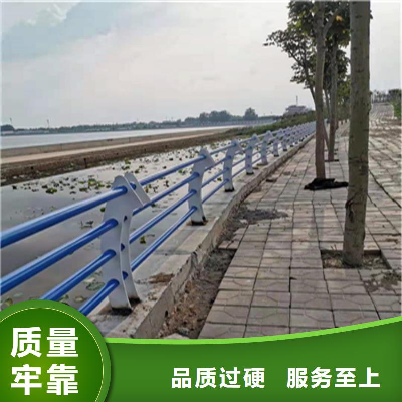 椭圆管喷塑防撞护栏厂家切割零售