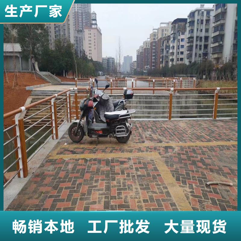 316不锈钢复合管护栏哪里有卖