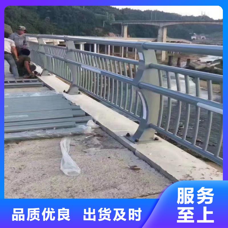 铝合金护栏桥梁防撞护栏价格性能稳定