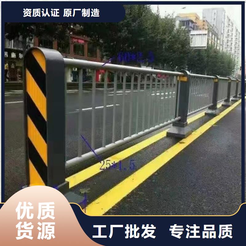 铝合金护栏-不锈钢复合管一手货源源头厂家