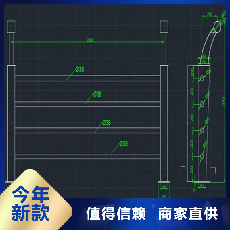 【铝合金护栏,木纹转印护栏价格细节决定品质】