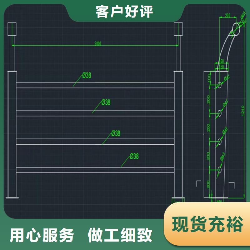 矩形管防撞护栏牢固可靠
