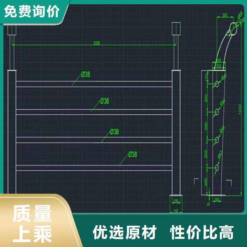 钢板包厢防撞护栏厂家切割零售