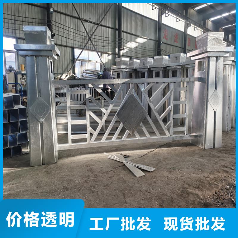 铝合金护栏-桥梁防撞栏杆产地工厂