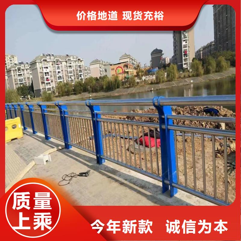 316不锈钢复合管护栏哪里有卖