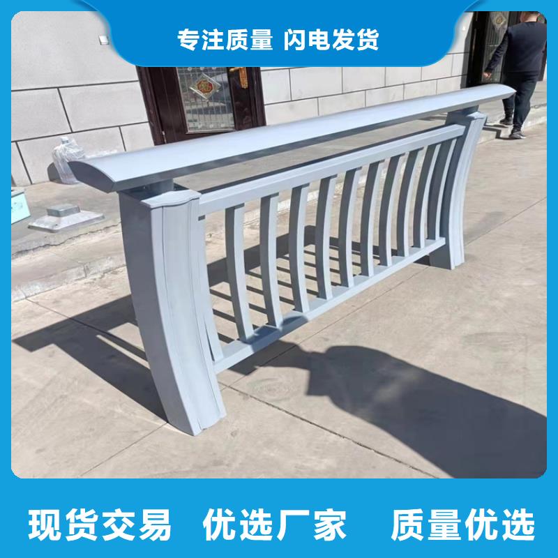 304复合管灯光栏杆厂家零售精选