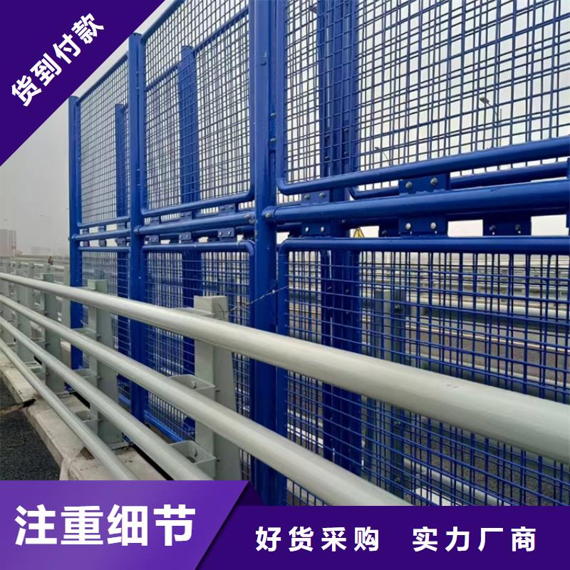 6063铝合金防护栏防腐性能良好