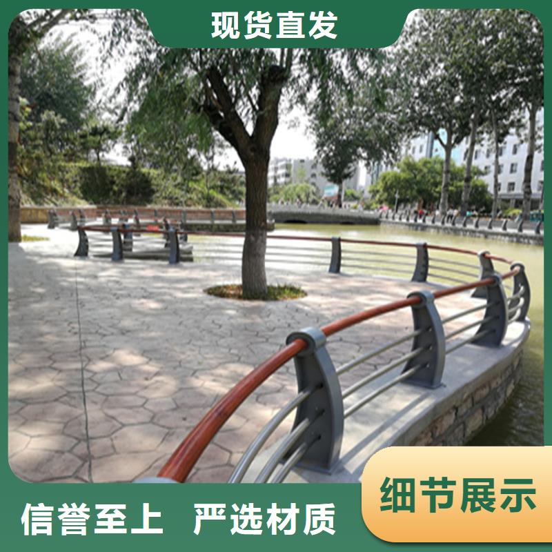 复合管河道栏杆来厂考察
