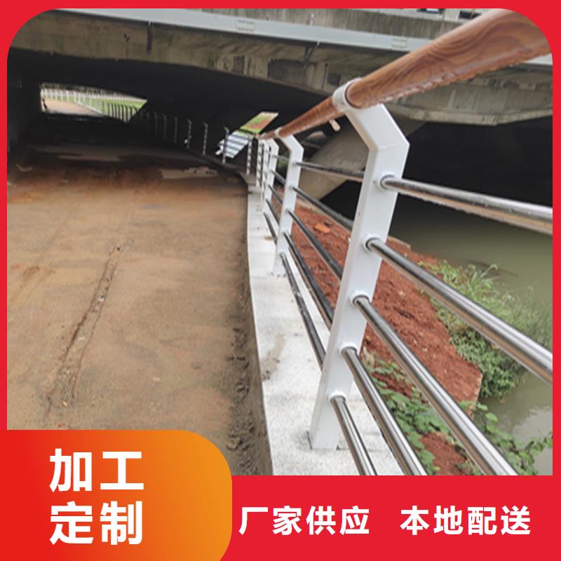 灯光护栏桥梁防撞护栏今日新品