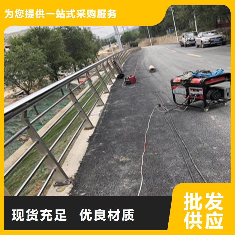 回族自治区方管防撞栏杆认准聚宜兴厂家