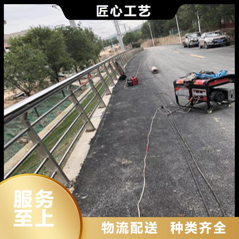 灯光护栏【防撞护栏立柱】诚信商家