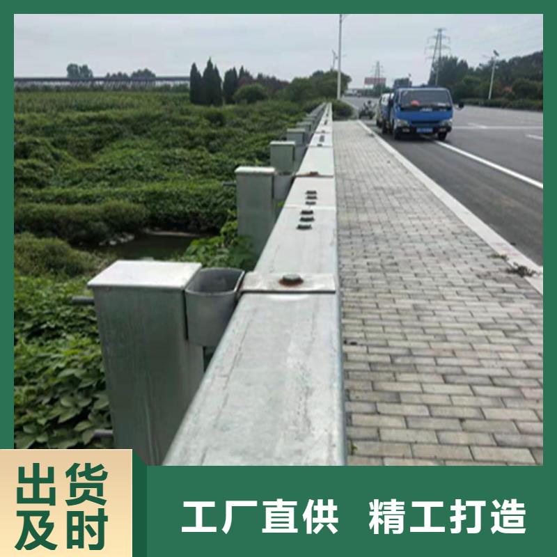 复合管高铁站栏杆放心选择