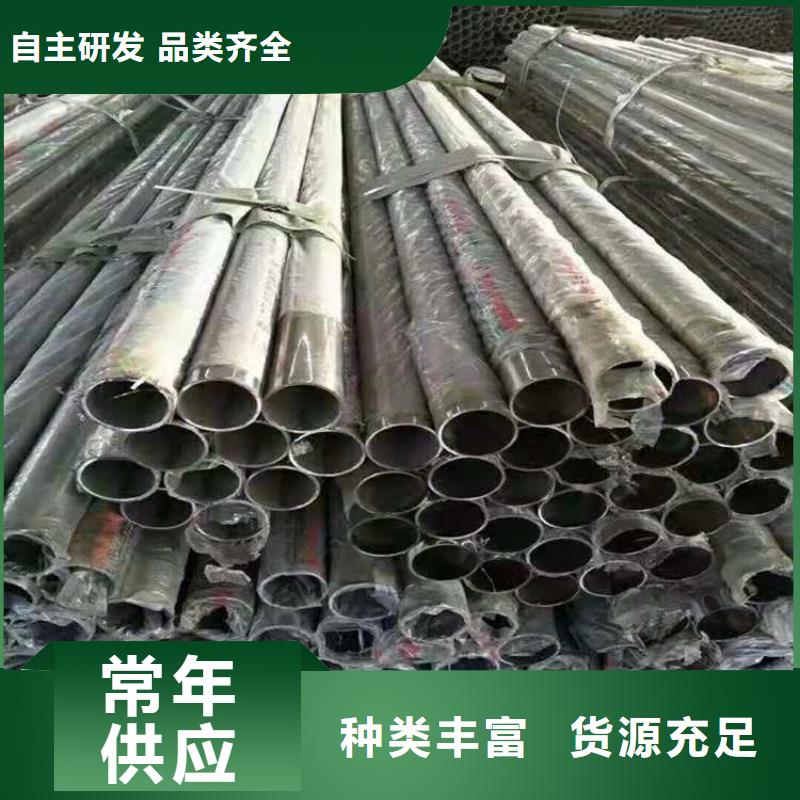 灯光护栏不锈钢复合管厂家好产品有口碑