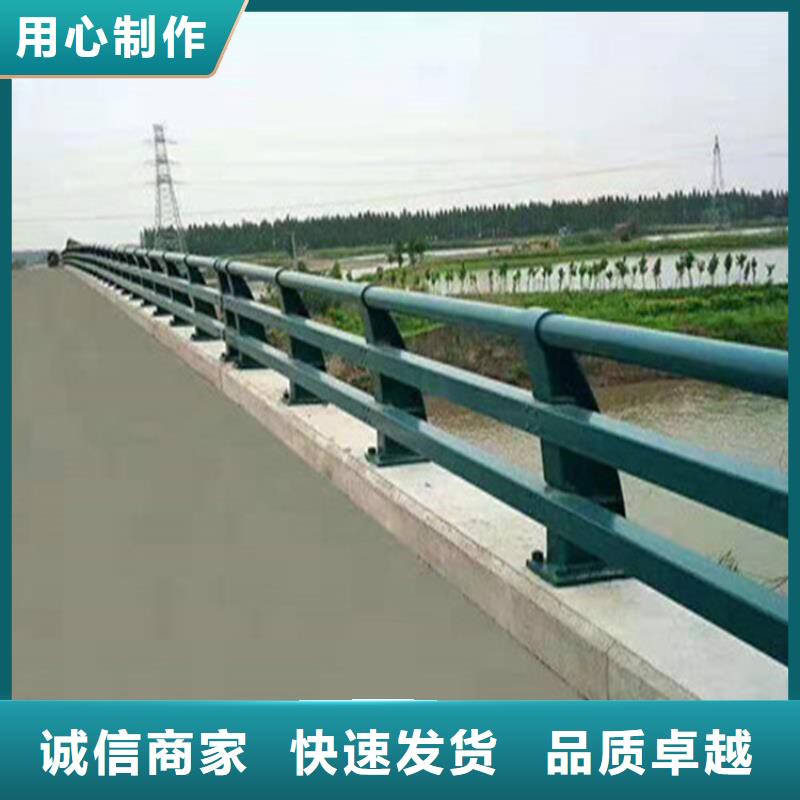 桥梁灯光防撞栏杆现货供应