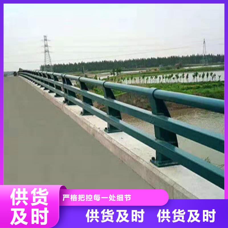 灯光护栏【景观】护栏为您精心挑选
