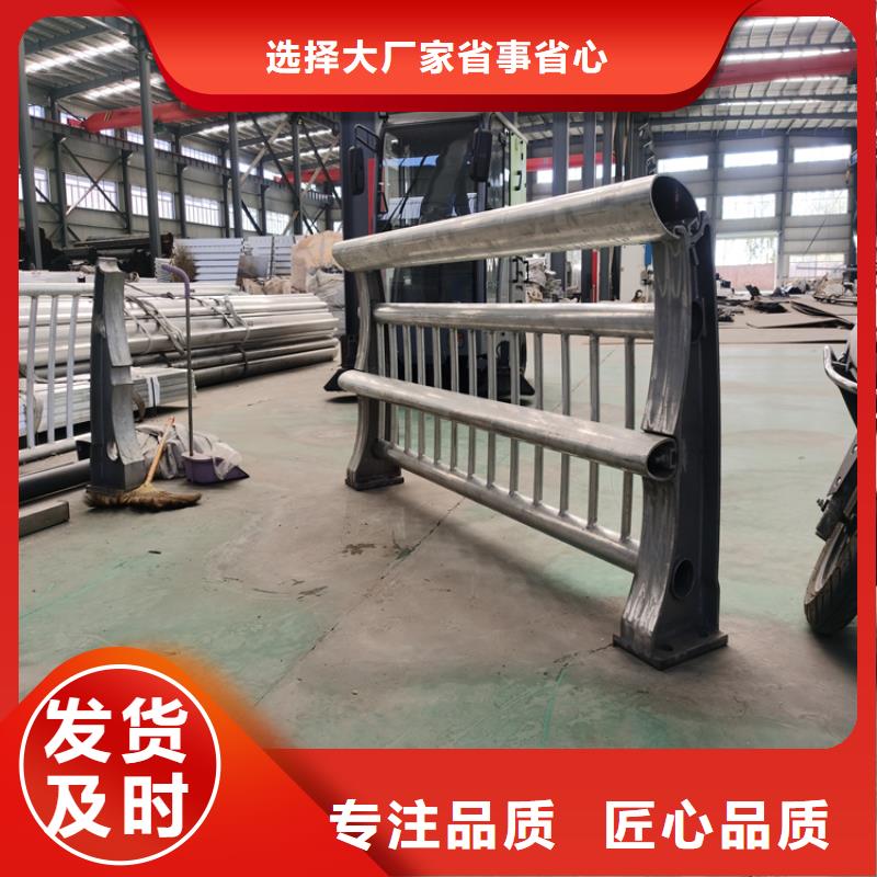 灯光护栏景观灯光护栏厂家24小时下单发货
