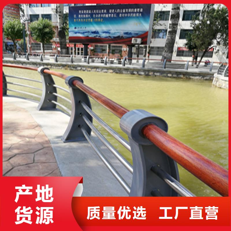 热镀锌喷塑防撞栏杆来厂考察