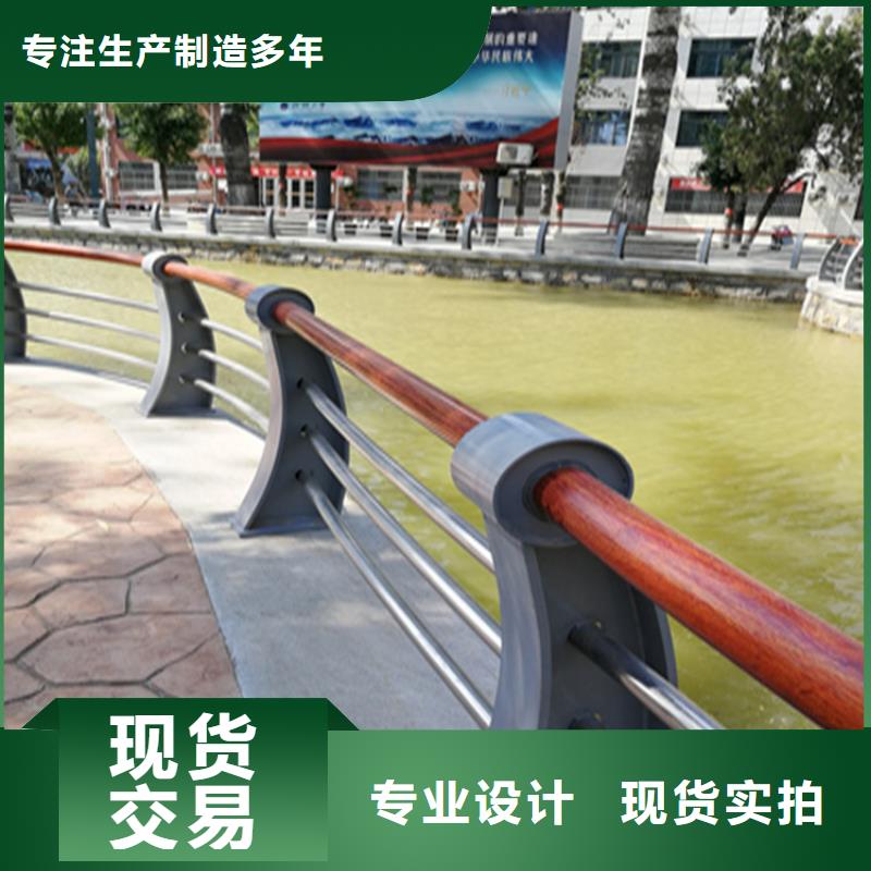 【灯光护栏】_河道防撞护栏厂家实体厂家支持定制