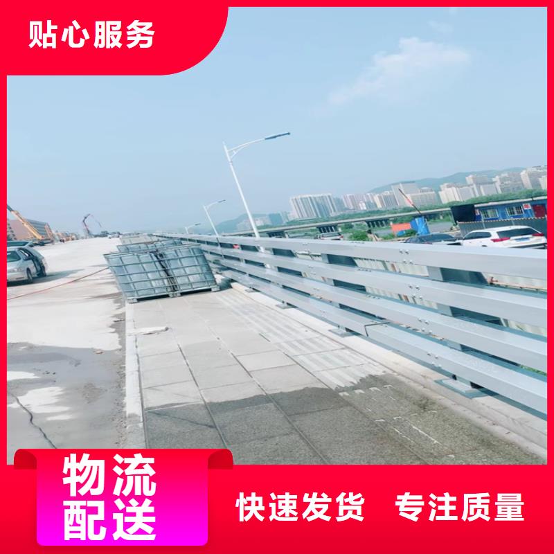 回族自治区交通设施防撞栏杆择优聚宜兴