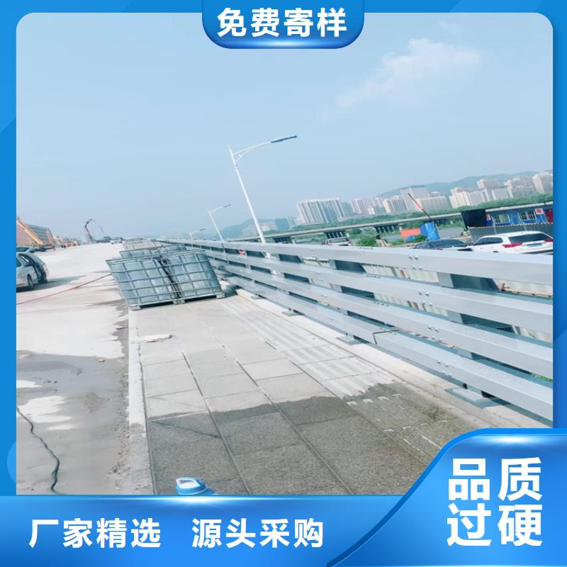 海南东方市矩形管桥梁防撞护栏寿命长