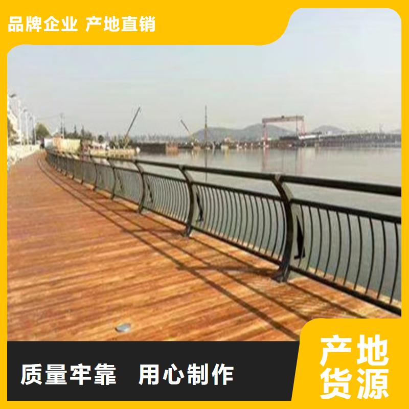 氟碳漆防撞护栏认准聚宜兴厂家