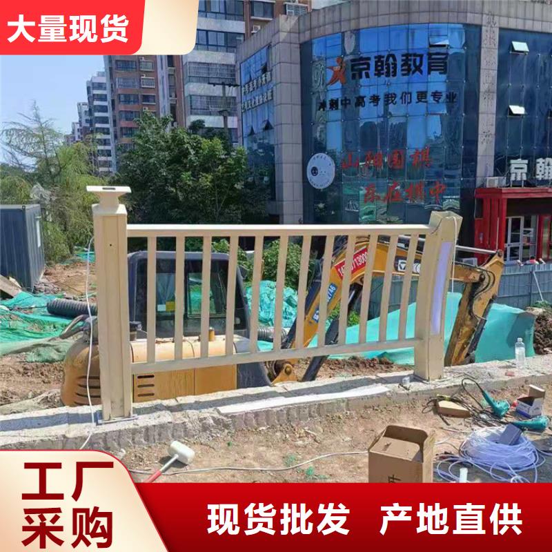 氟碳漆防撞护栏认准聚宜兴厂家