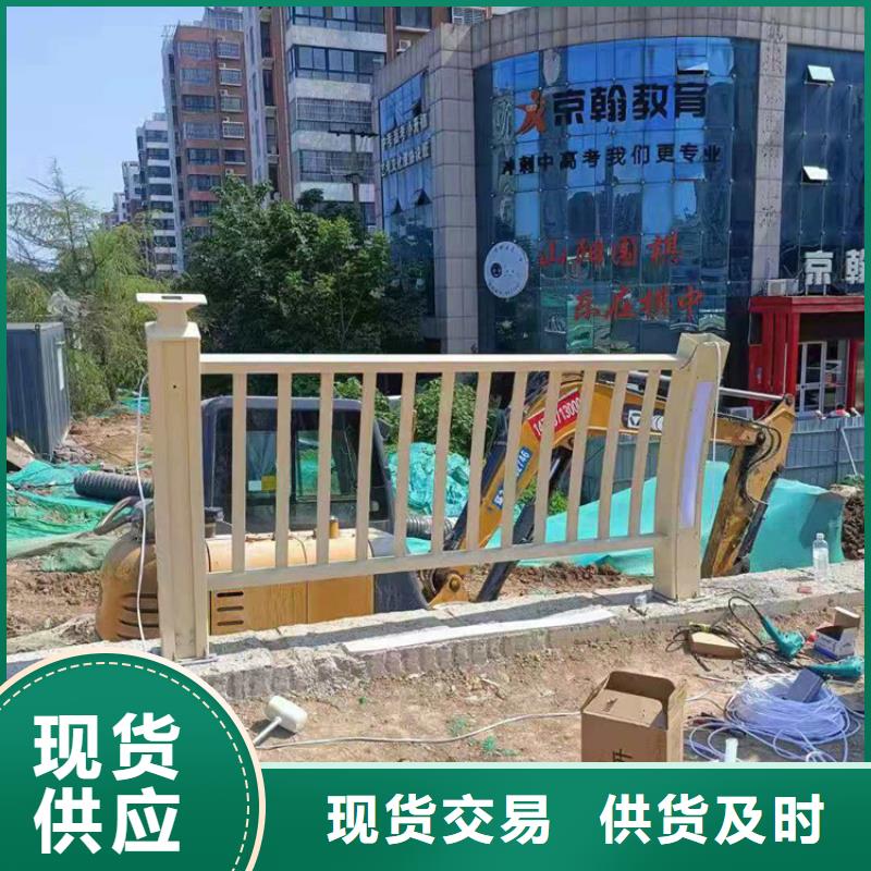 灯光护栏木纹转印护栏厂家诚信为本