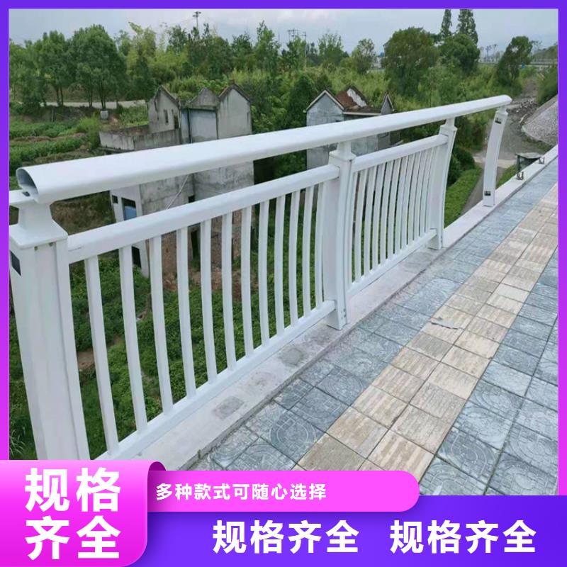 【灯光护栏-不锈钢木纹转印栏杆厂家厂家规格全】