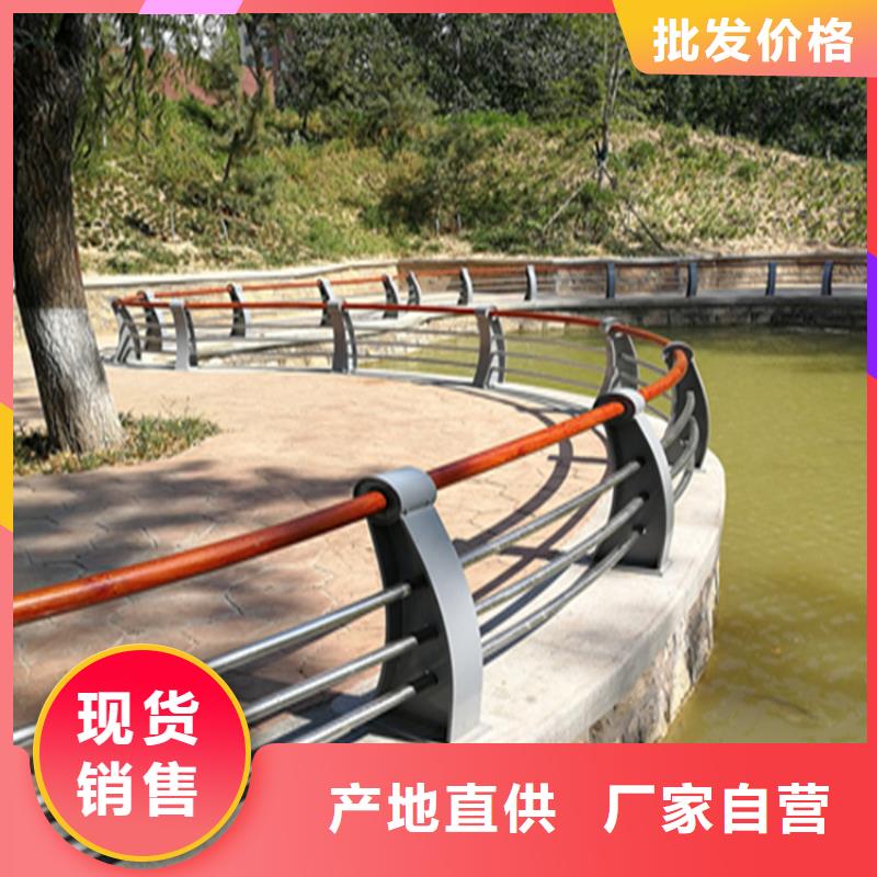 回族自治区方管防撞栏杆认准聚宜兴厂家