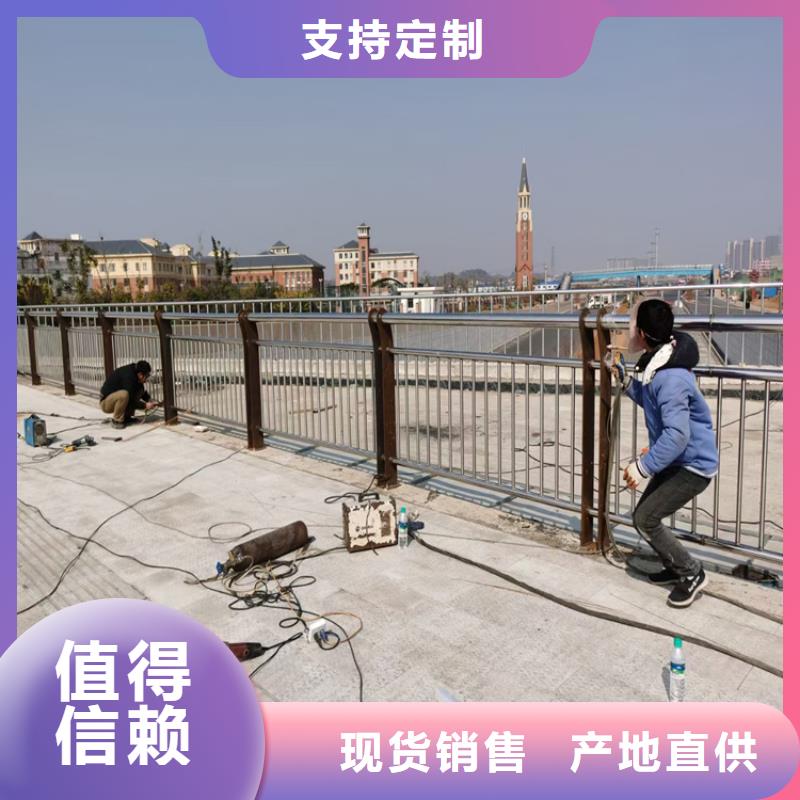 灯光护栏桥梁防撞栏杆厂家现货充足