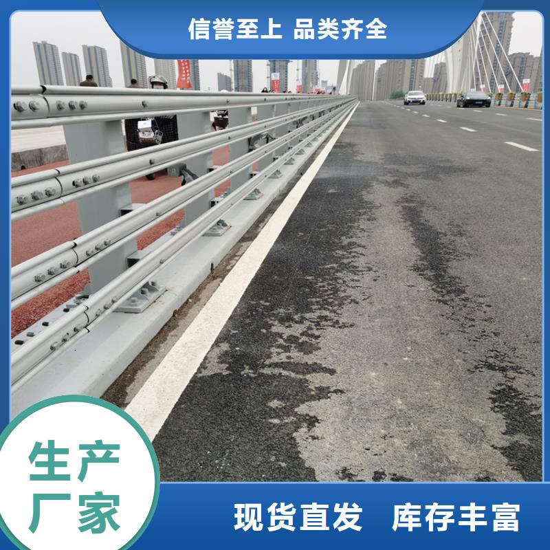 氟碳漆防撞护栏认准聚宜兴厂家
