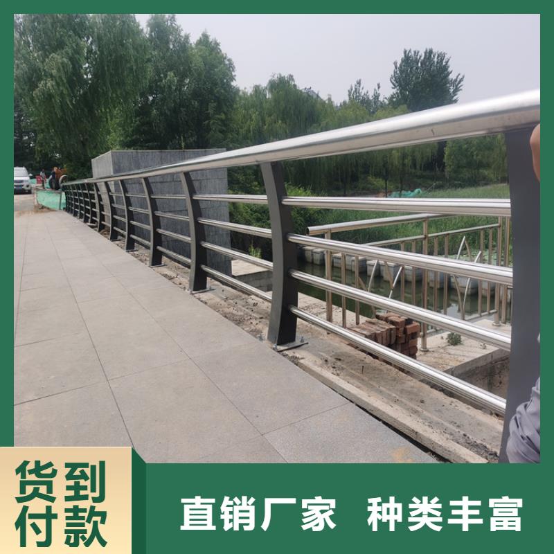 椭圆管道路防撞栏杆实力雄厚
