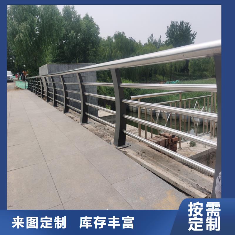 回族自治区交通设施防撞栏杆择优聚宜兴