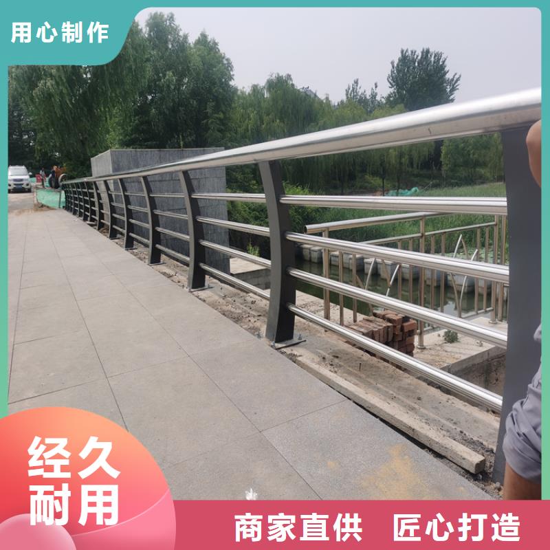 灯光护栏,碳素复合管专业完善售后