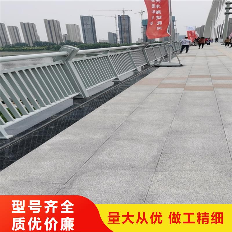 灯光护栏桥梁防撞栏杆厂家现货充足