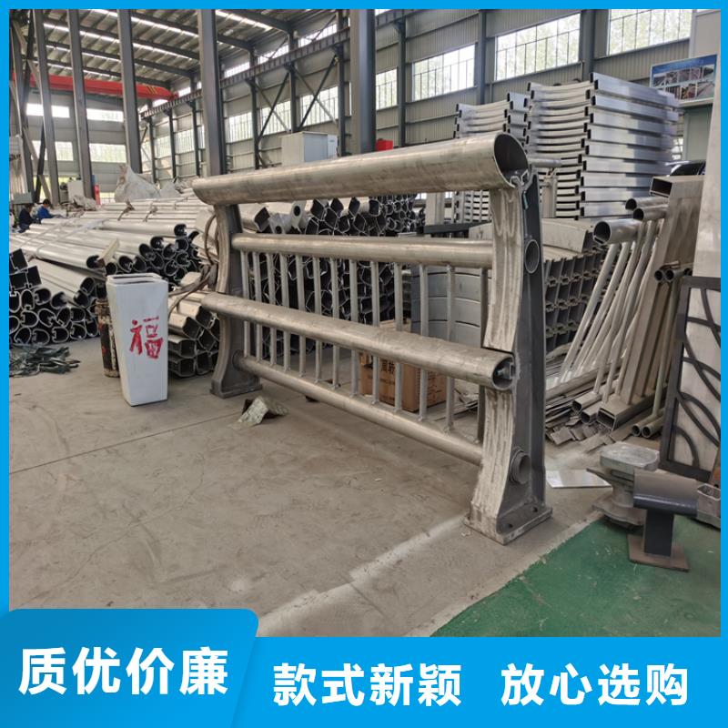 灯光护栏防撞护栏立柱现货充足量大优惠