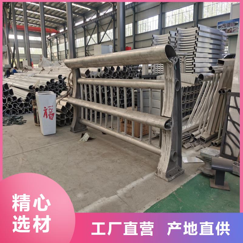 灯光护栏不锈钢木纹转印栏杆厂家设备齐全支持定制