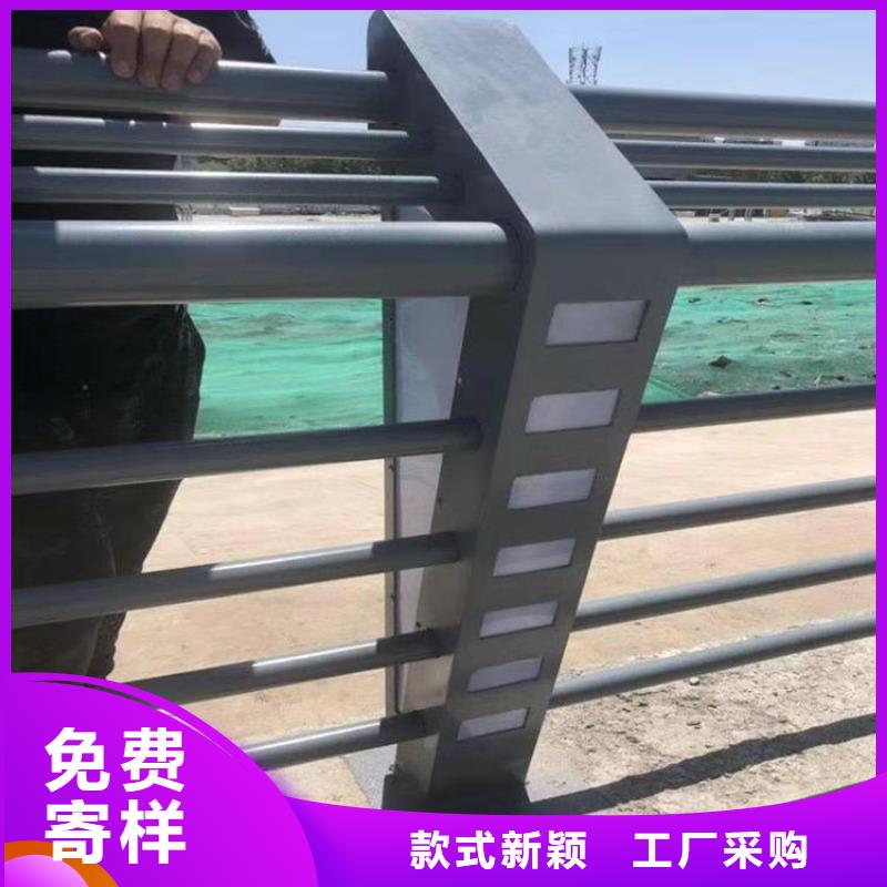 椭圆管道路防撞栏杆安装牢固