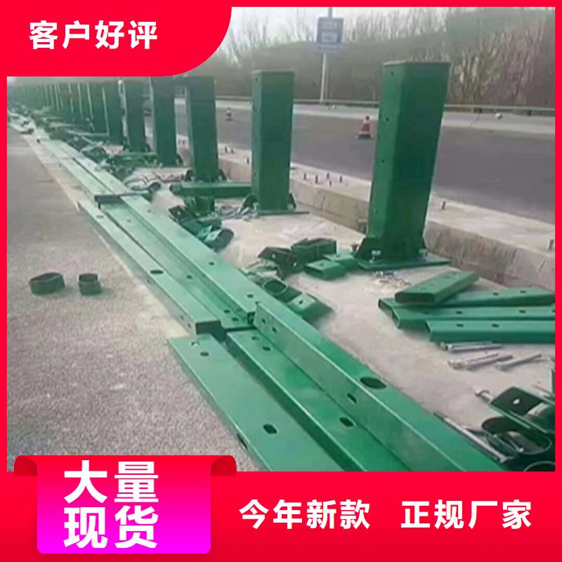 灯光护栏,碳素复合管专业完善售后