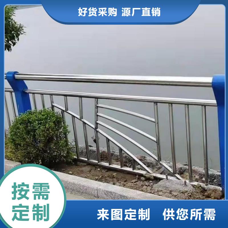 【灯光护栏】_河道防撞护栏专注产品质量与服务