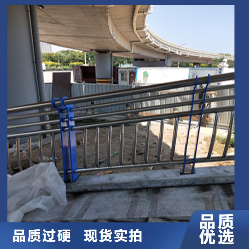【灯光护栏】_河道防撞护栏厂家实体厂家支持定制