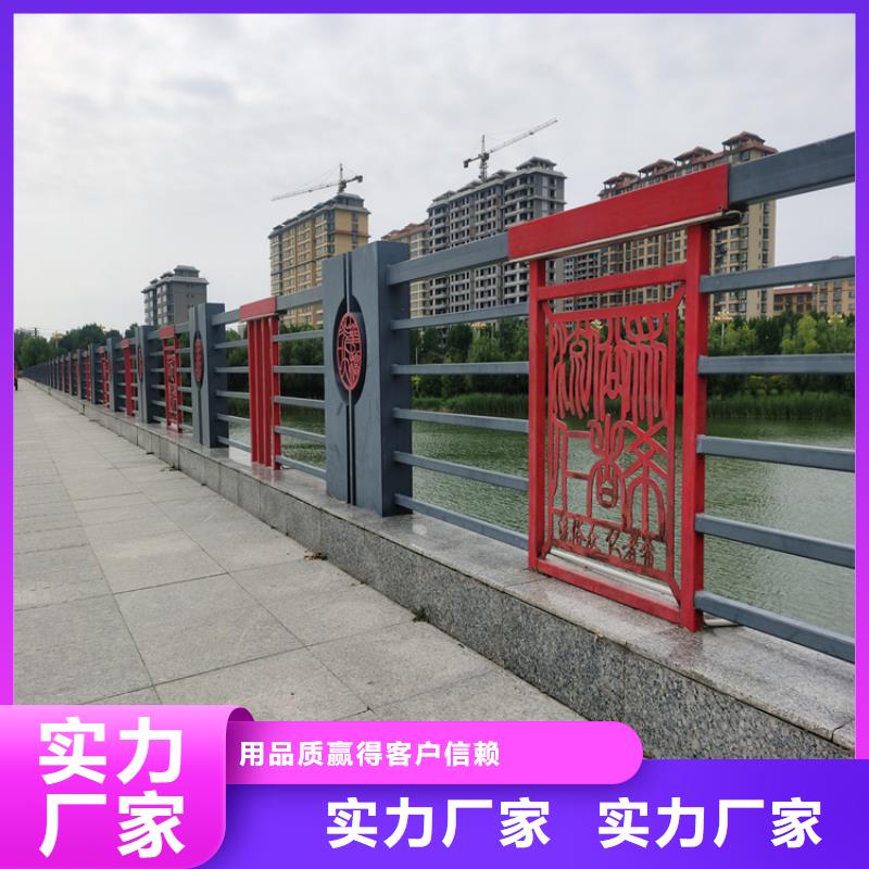复合管高铁站栏杆耐低温