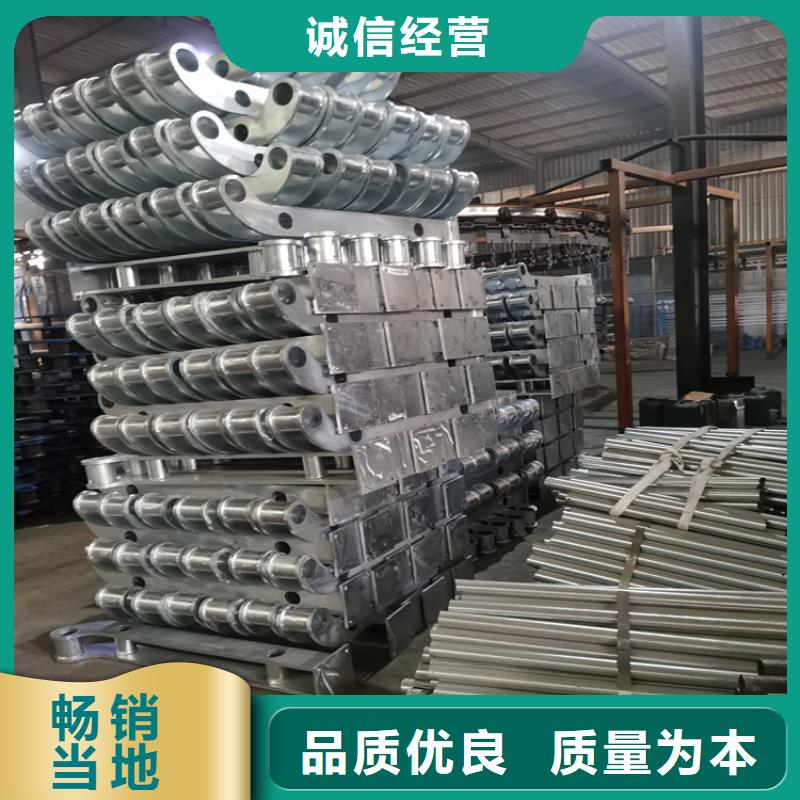 静电喷塑护栏道路隔离护栏用品质赢得客户信赖