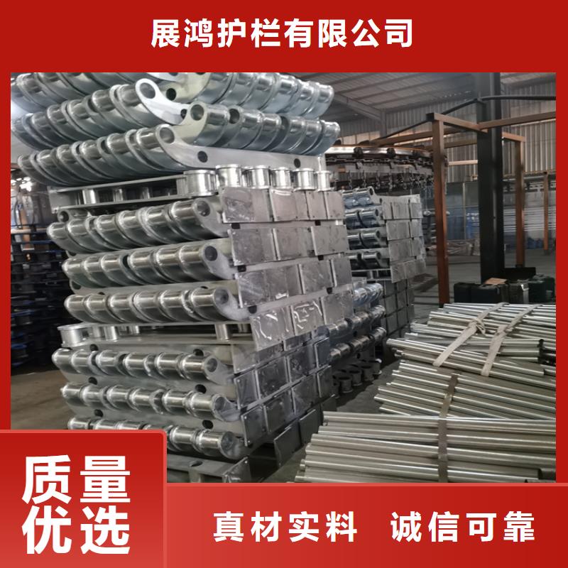 乡镇道路防撞护栏终身质保