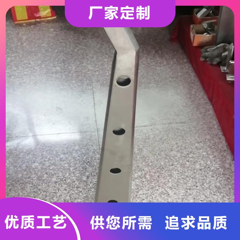 静电喷塑护栏景观隔离栏厂家工艺先进