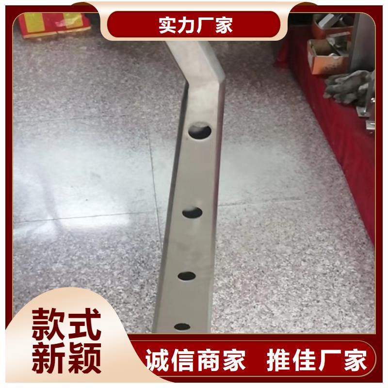 拉丝不锈钢复合管护栏聚宜兴厂家