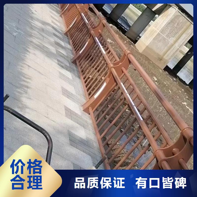 静电喷塑防撞护栏库存充足
