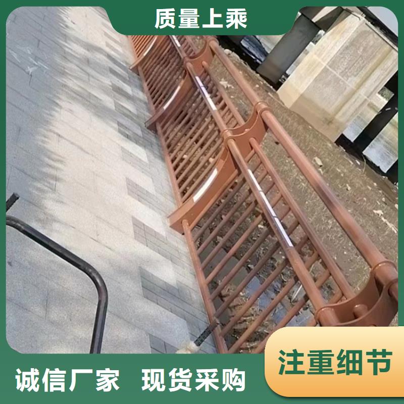 静电喷塑护栏碳素复合管厂家用心服务