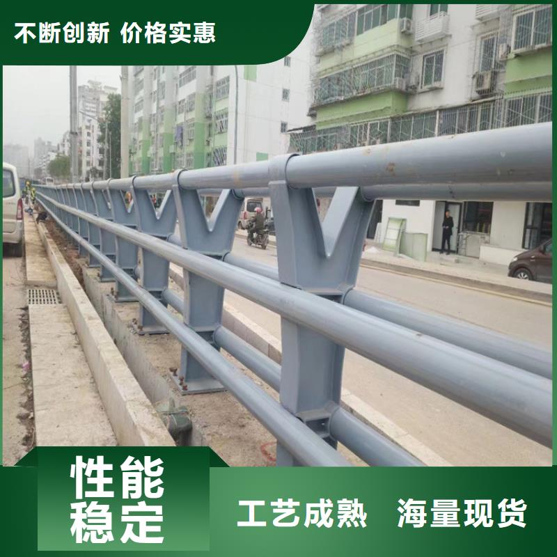 静电喷塑护栏_碳素复合管厂家严选用料