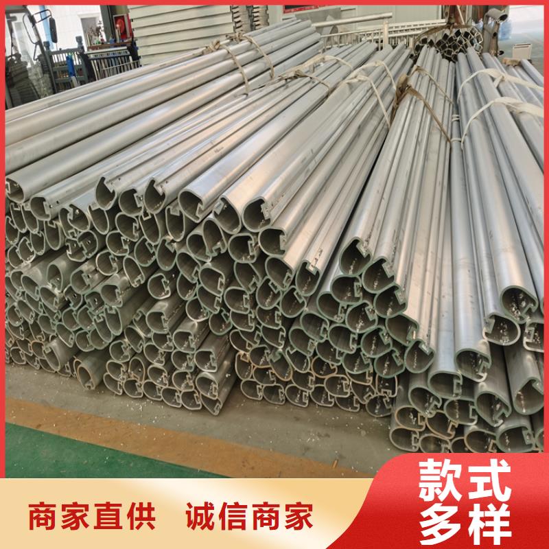 复合管防撞护栏支持定制